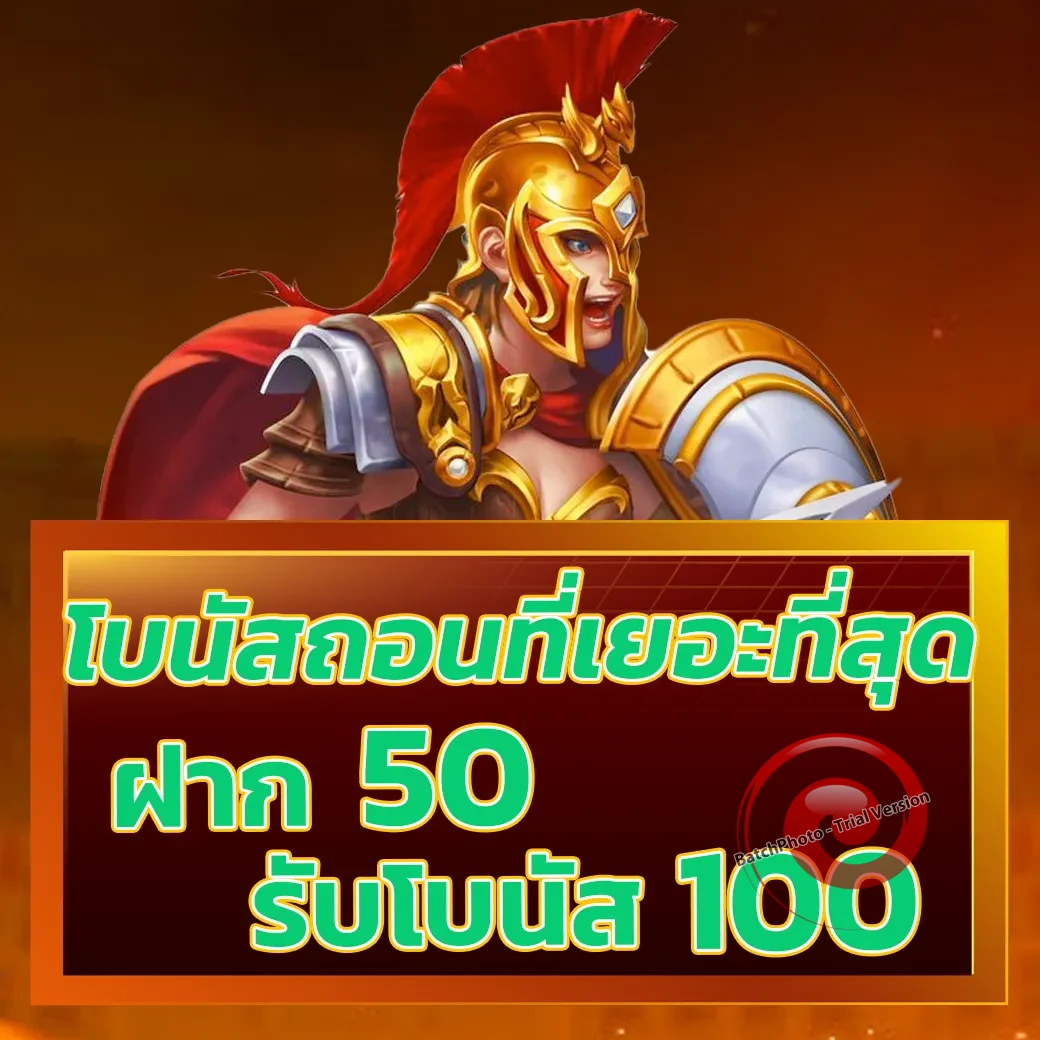 ufa99gold slot